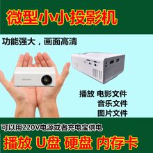 ΢ͶӰCӰUPӲPȴ濨֙CͬͶӰx