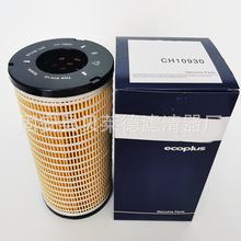 ��Ӧ996-453 CH10930 FF5714ȼ����о��Ч�ʲ�����о