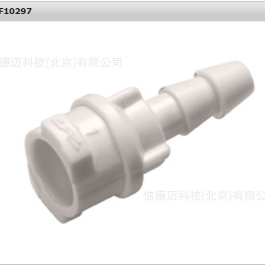 CPC软管无阀直插式连接器 SMF10297 1/8寸
