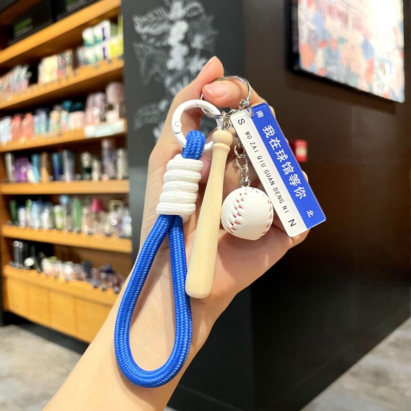Creative mini explosion baseball keychain bag pendant softball gloves sports softball small gifts wholesale