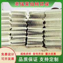 玻璃钢除雾器脱硫塔增强聚丙烯废气处理水雾分离器tf吸油过滤器