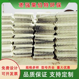 除沫器;管道及配件;喷嘴、喷头