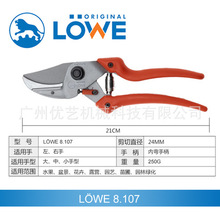 ���{��LOWE8104/07/09�@�ֻ�ˇ������֦�������޻��辰�r������