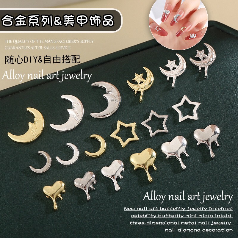 Cross-Border Moon Manicure Wearable Nail Trinkets Nail Decoration Stars and Moon Wholesale Liquid Love Manicure Accessories