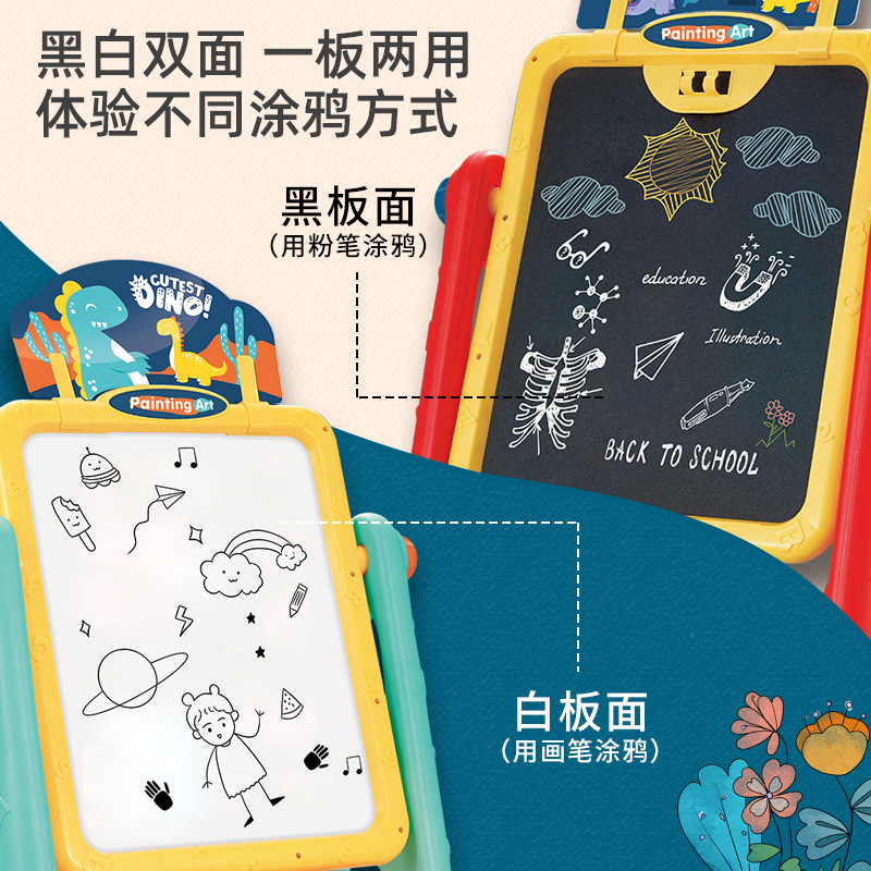 兒童磁性白畫畫板小黑板家用塗鴉寶寶手寫字板彩色繪畫架玩具禮品