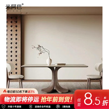 �й��L��ľ�����L���άF�����s����ɫ�NƤȫ�І��ⶴʯ�Ұ������