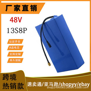 48V20AH18650 13S8P�߱��ʷ�늄����о늄�܇�Ħ�_�˰��늳ؽM
