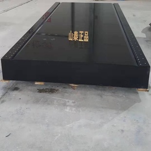 Marble inspection and measurement reference platform granite slab grade 0 grade 00 manual grinding accuracy standard