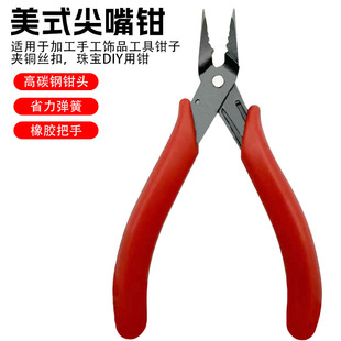 ��ʽDIY�����QС���Ӷ�λ�Q�ֹ��Ʒ�����Q�ӊA䓽z�۶�λ�錣��