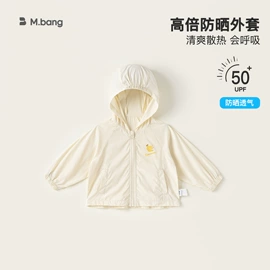 童套装;连身衣、爬服;童裤