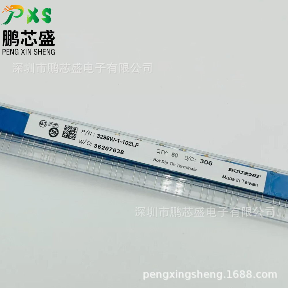 3296W-1-103LF 原装正品 3296系列可调电阻10kΩ0.5W10% 用于音频