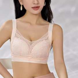 830#新款尾货文胸大码乳胶超薄杯透气舒适大调整型内衣包邮批发