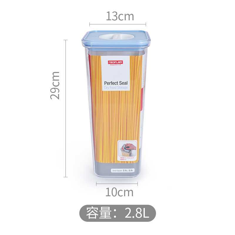 Neoflam五穀食品級キッチン貯蔵缶密封缶冷蔵庫収納プラスチック食品ボックス防湿缶|undefined