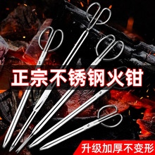 ���Q���P䓼Ӻ����X�����l���Q�ӭh�l����ʰ�������ü��L�Aȡ̼�Q