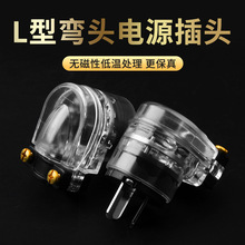 �ź�hifi��푹����Դ��͸�����^��β90�ȏ��^���~�㙇������W��