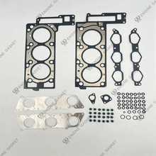 奔驰272发动机02-36365-0102-36370-01分左右维修包气缸原厂适配