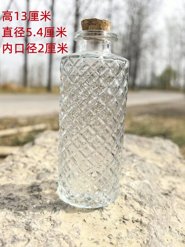 透明コルクガラスボトルクリエイティブウィッシングボトルガラス星空レインボーボトルラッキードリフトボトルドリンクボトル卸売|undefined