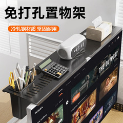 电视机顶盒上免打孔路由器支架屏幕置物架收纳壁挂电脑显示器托架