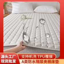 A��w�S��ˮ���|�����o�|�Ƶ�����ϯ��˼�A�ޱ��o�����l