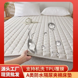 酒店床品套件;三件套;四件套