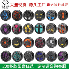 ɫU޹۴Է㾫͊Aֿ۔U