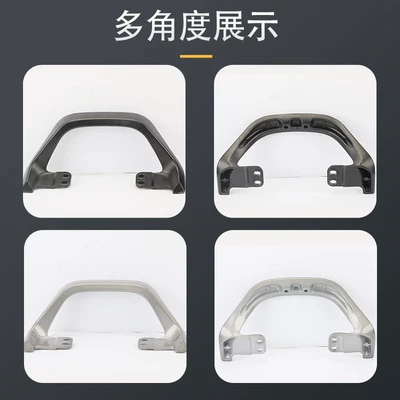 Suitable for No.9 Electric Electric car rear backrest