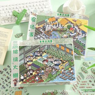 23.0�޴�ϵ�����ص������쾰�N��3D���w΢�s����dIy�ز��N������