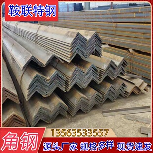 ��䓽��F30&times;30 40&times;40 50&times;50 63&times;63��߅��䓇��� Q235B ���l