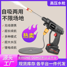 �o��ϴ܇�C���ø߉�ϴ܇ˮ�������늳�늄�ˮ��ˢ܇����ϴ܇����