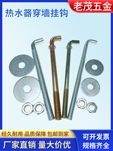 �������h��˨�����R�����Ғ��h�ڻ�L��ֱ���h늟�ˮ�������h�ݽz