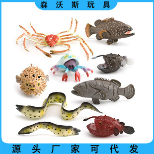 �羳���溣�����ģ��֩��з�����c�K�~ʯ���~�ľ�з�����[�����