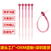 �ǹ�ɫС�����z�����Ʒ���K���耳׿�DIY���b�����֙C����ʺ�