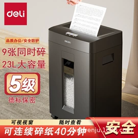 中性笔;尺子;橡皮擦