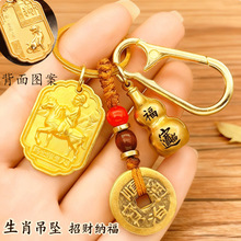 ���Sֱ�lʮ����Ф�R�����F�˱���耳׿���ؔ�M���������J耳ג��