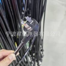 16A���ʇ���������^�� 1.5ƽ�����~����ˮ�����{����16A���^��