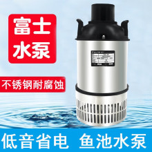 ��ɽ��ˮ��Ȫˮ���ձ���ʿ��������ˮѭ�h�^�V��ˮ���\���~��ˮ��