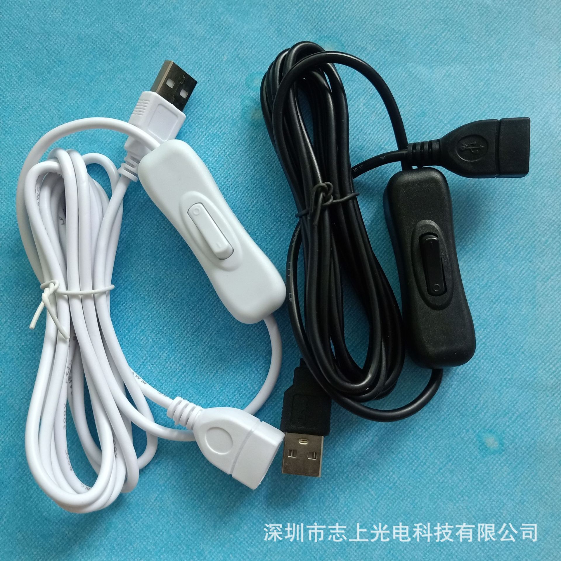 304 usb延长开关黑白2米主图.jpg