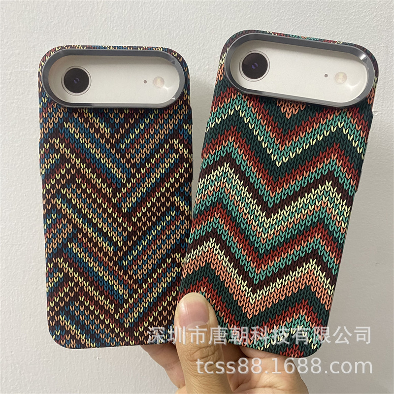 LUXO磁吸水贴硬壳适用iPhone17air碳纤纹手机壳凯夫拉纹pc壳男女