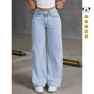 O 27583 Sweet High Waist Jeans �����Lţ��ѝ