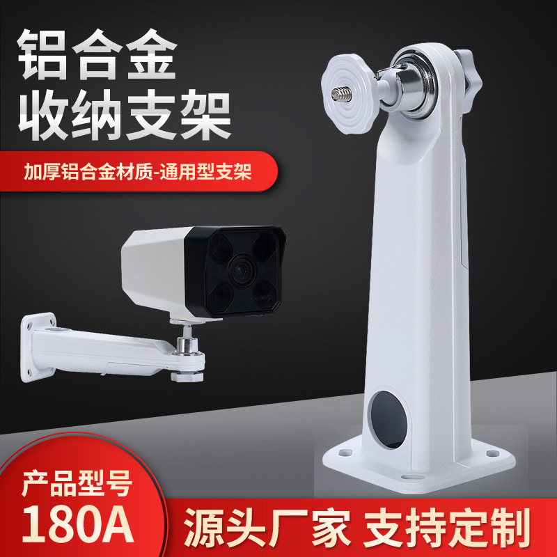 揭阳市揭东区锡场镇皇鼎五金制品厂