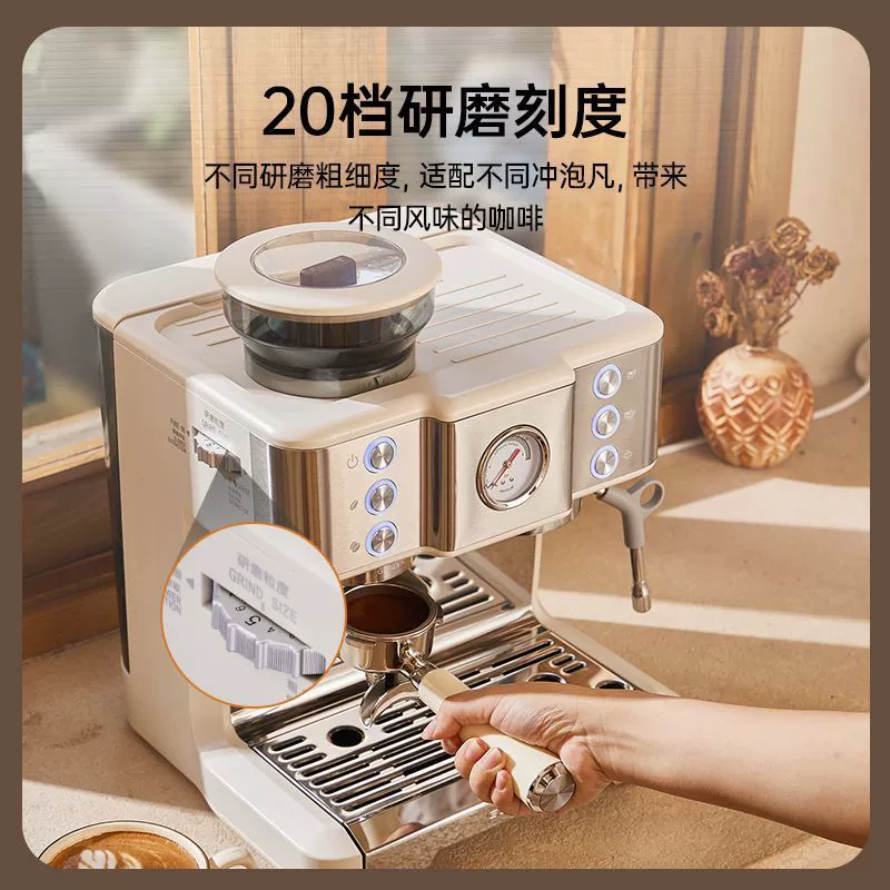 Universal coffee machine for commercial use, American style