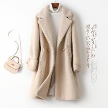 ˮ���q����Ů���L��2026���ﶬ�b�¿���|�����Ӻ�����që�ش���