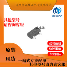 ȫ���ֻ�   ���ɵ�·  BSH201,215    BSH201,215   BSH201,215