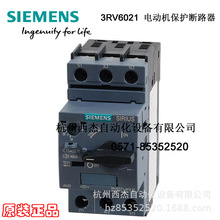 T3RV6021늄әCo· 16-40A  7.5-18.5kw oo|c