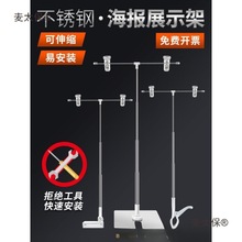 AӳЏV残̨܏V֧ƏVA̫