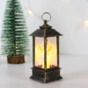 Малый ангел с золотым напылением