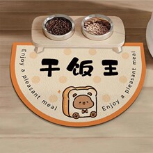 ��ͨ���Ό���Ͳ͉|����؈�乷���Mʳ���K������ˮ����Ƥ���|