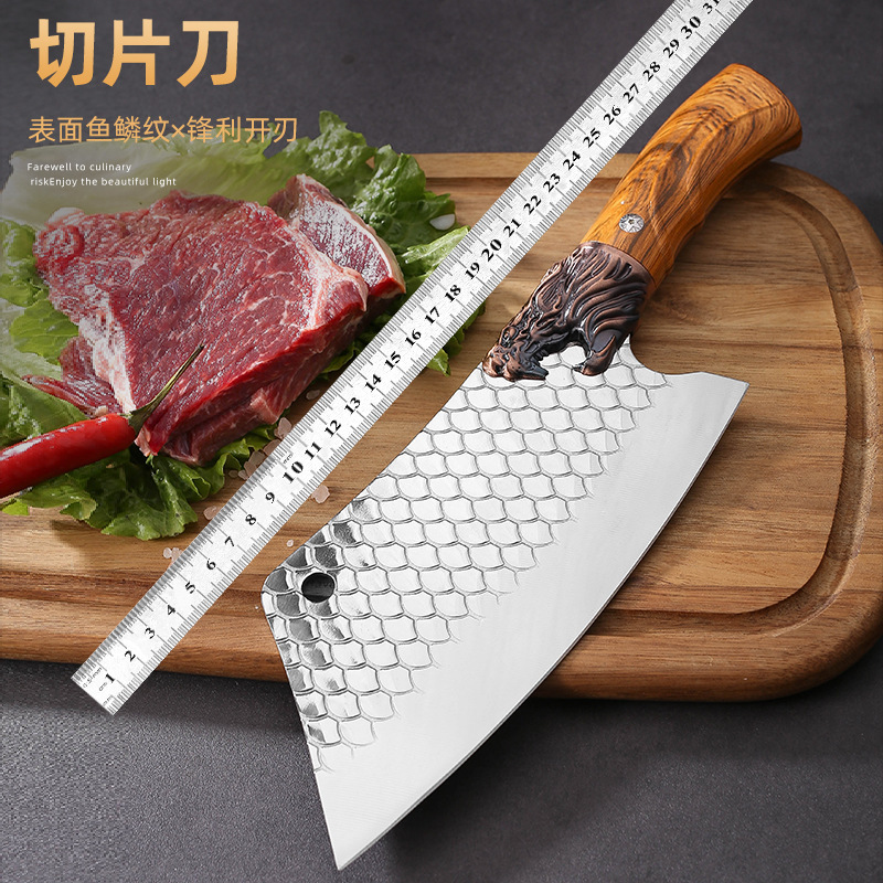 Fish Scale Pattern Slicing Knife Distinctive Dragon Head Handle Longquan Stainless Steel Kitchen Knife Sharp for Slicing Meat