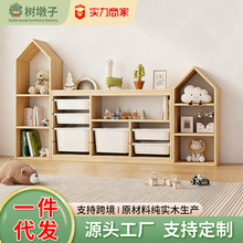 儿童玩具收纳柜置物架组合大容量实木绘本收纳架玩具二合一储物柜