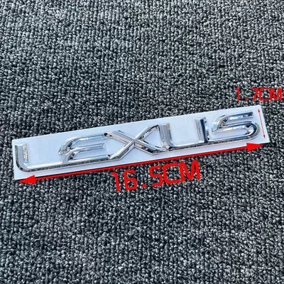 Suitable for Lexus ES300H Car logo - standard-lexus